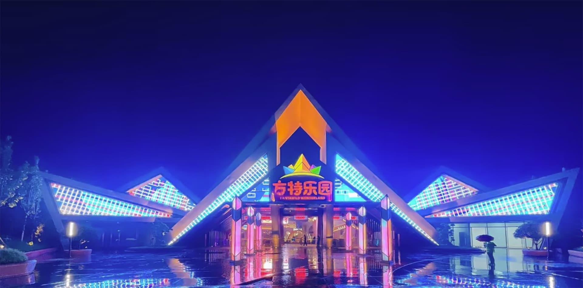 徐州方特主题乐园LED透明屏