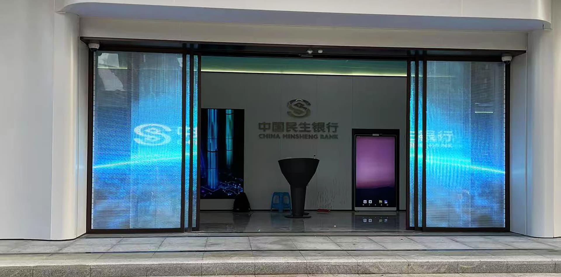 成都民生银行p10贴膜屏项目