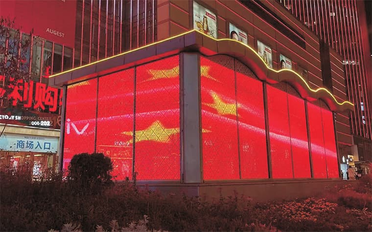 内蒙古地铁站 P10LED贴膜屏项目