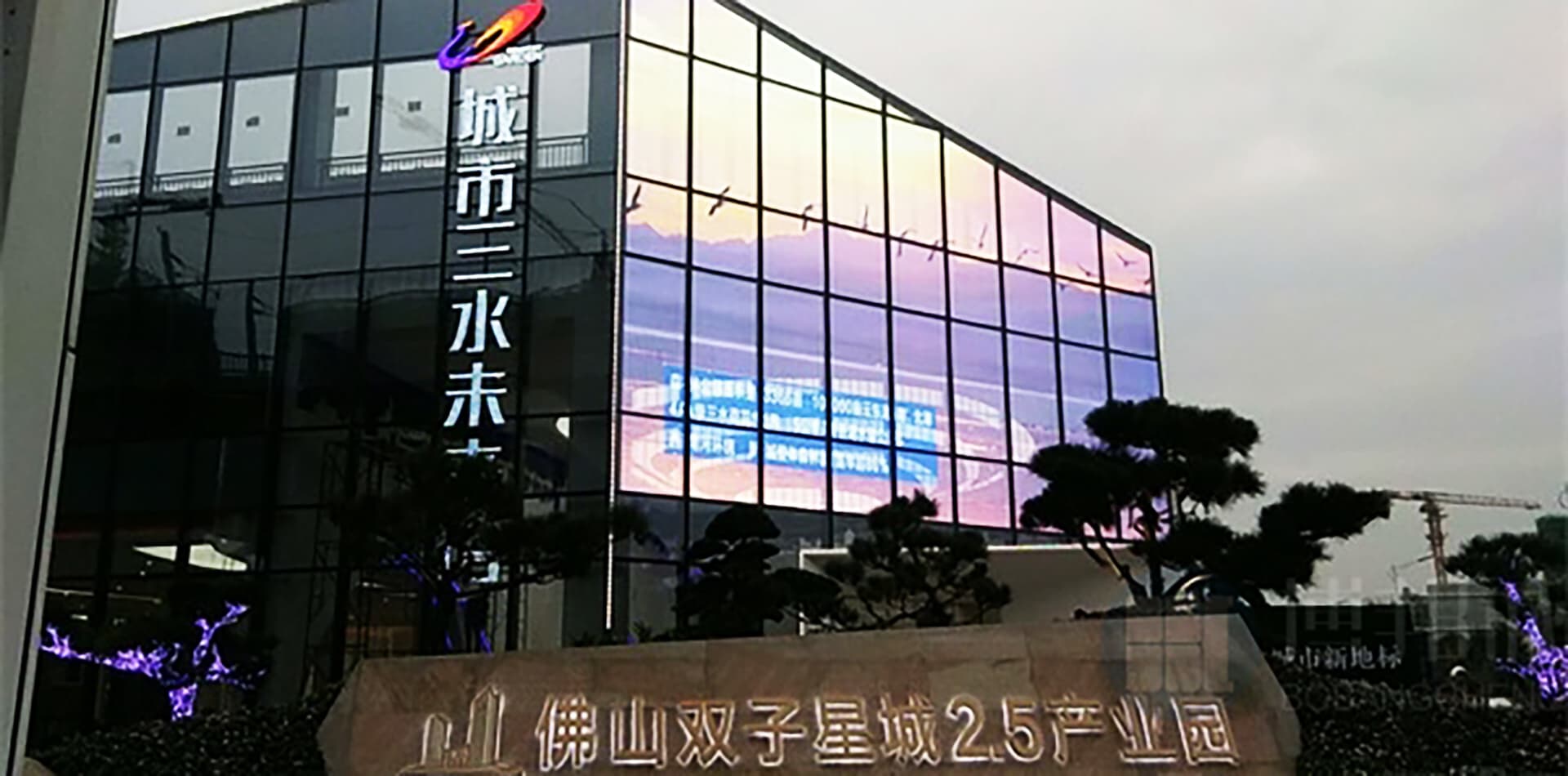 佛山碧桂园未来馆透明led显示屏