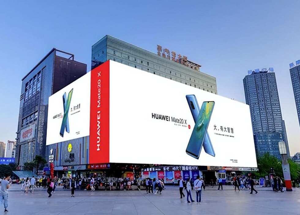 防护与商业显示兼具